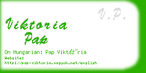 viktoria pap business card